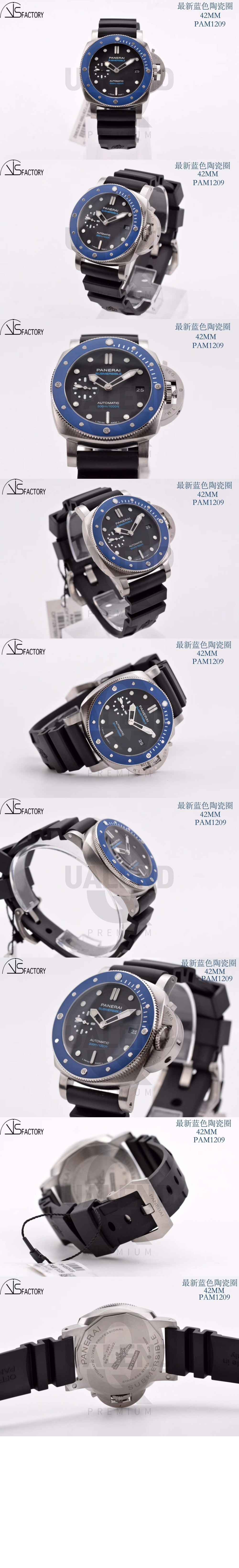 watch858-2.jpg