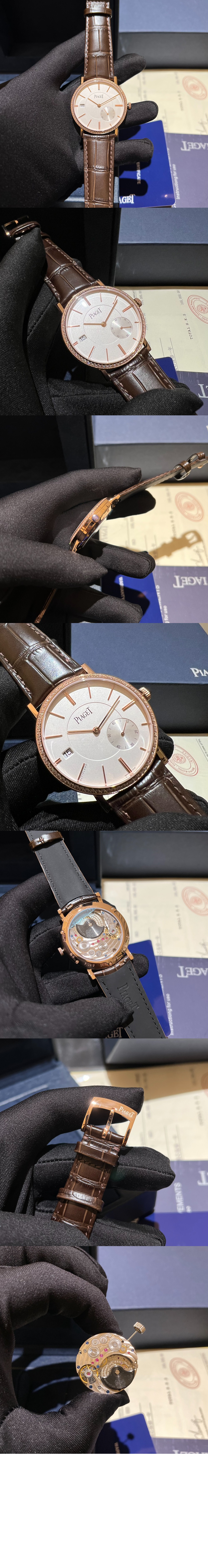 watch1470-2.jpg