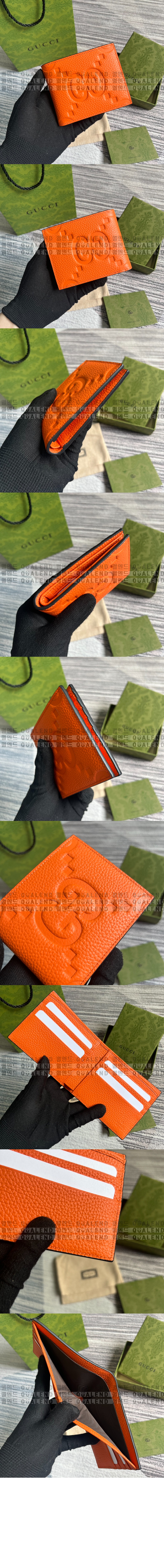 wallet1193-4.jpg