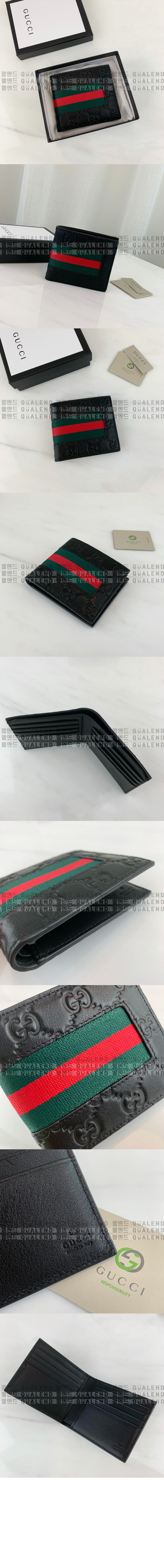wallet1207-2.jpg