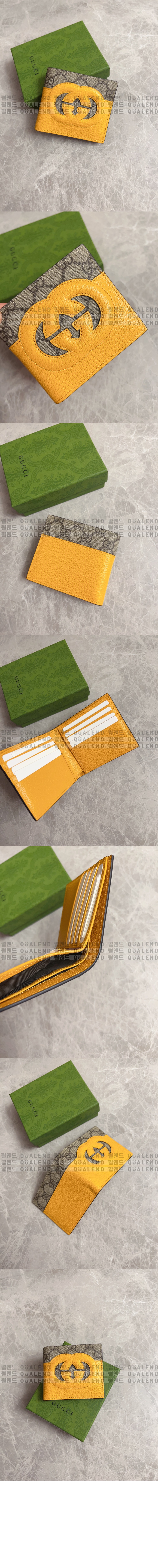 wallet1208-3.jpg