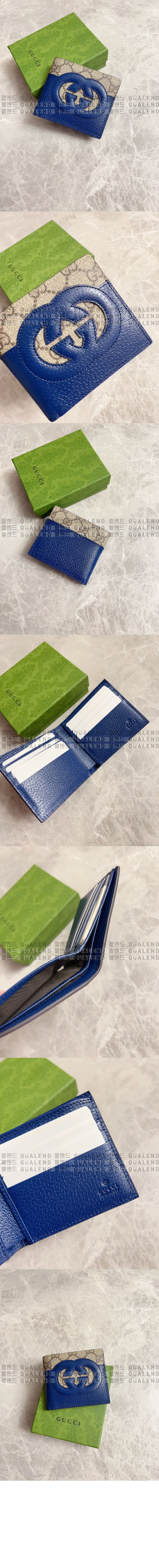 wallet1208-4.jpg