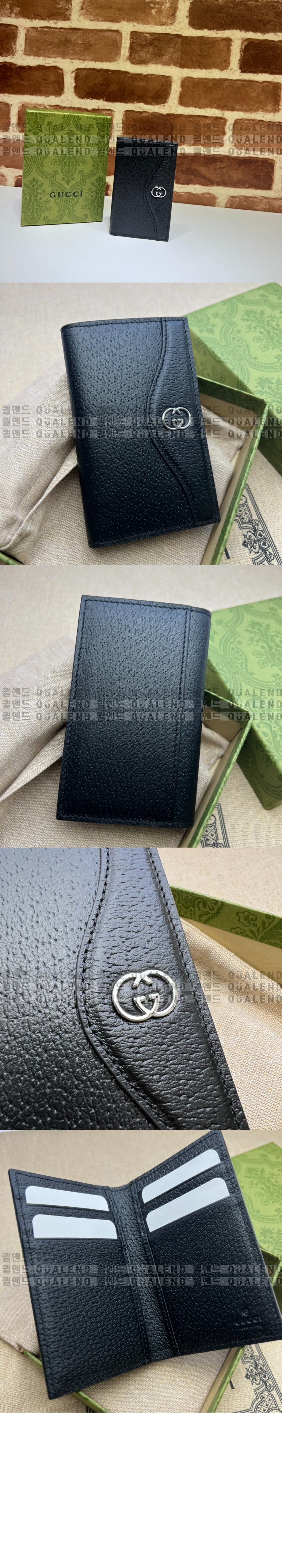 wallet1209-2.jpg