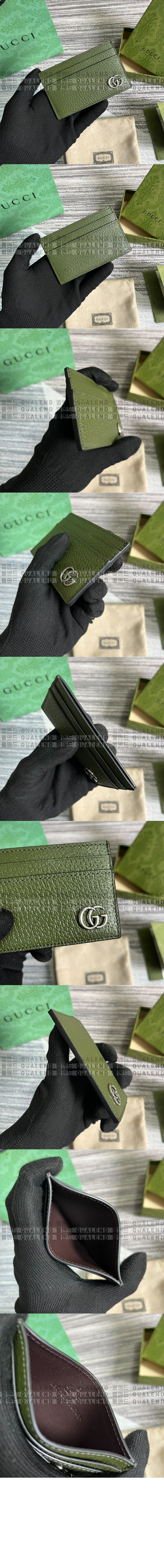 wallet1213-2.jpg