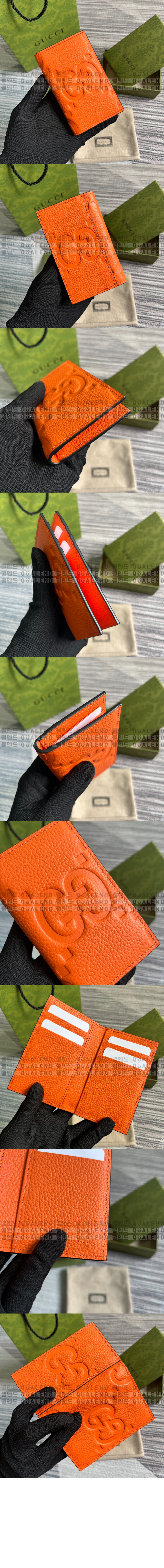 wallet1220-3.jpg
