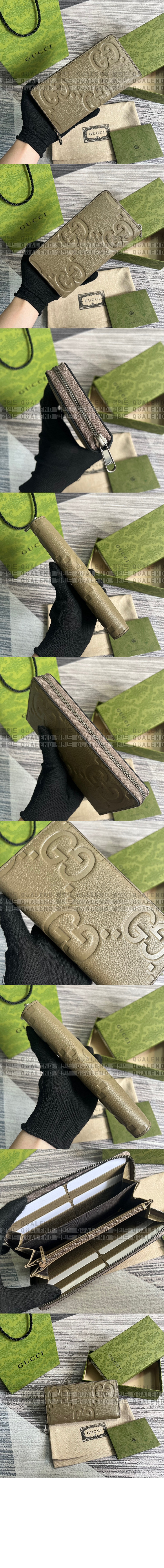 wallet1226-3.jpg