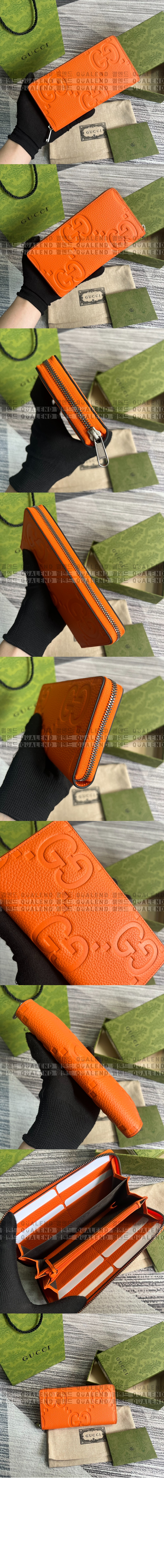 wallet1226-4.jpg