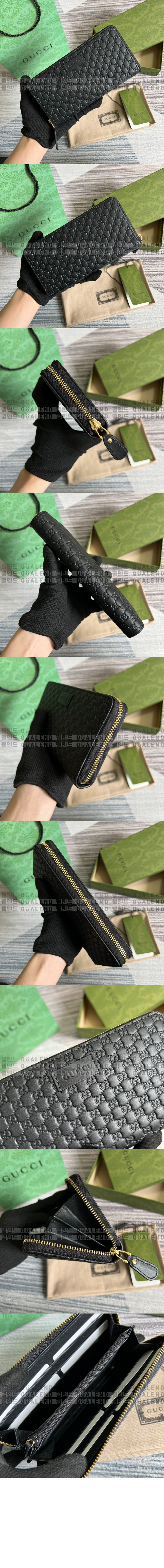 wallet1228-2.jpg