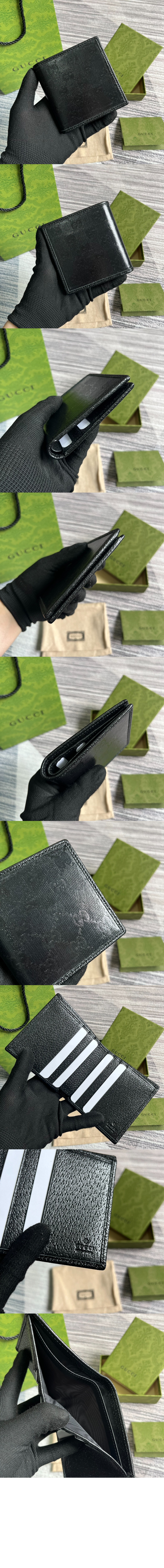 wallet1453-2.jpg