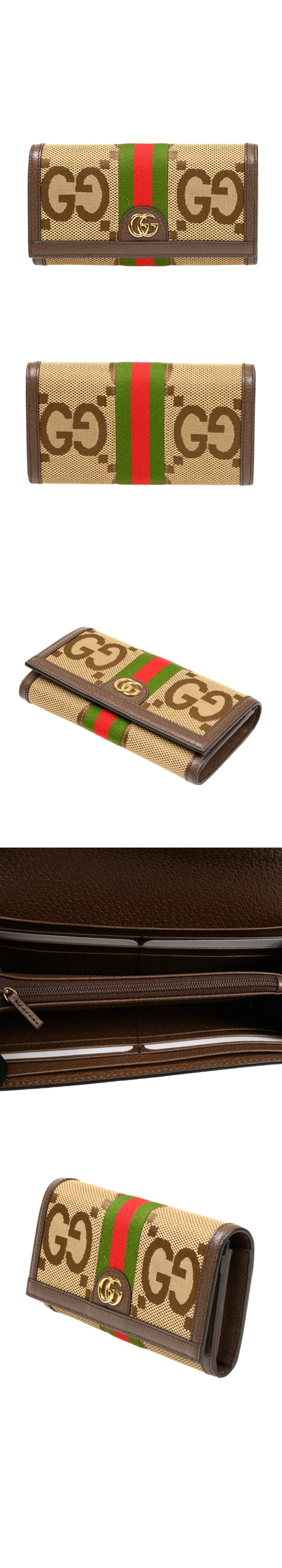 wallet1464.jpg