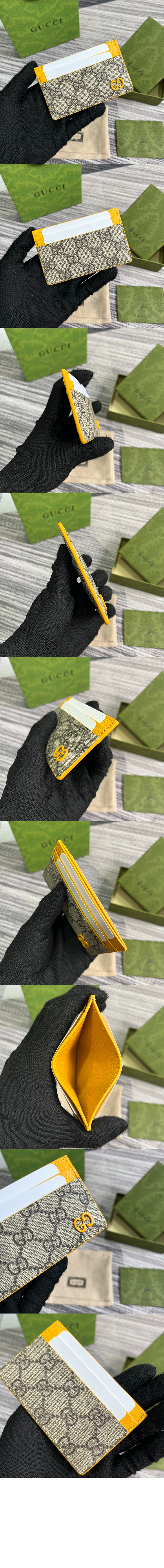 wallet1666-4.jpg
