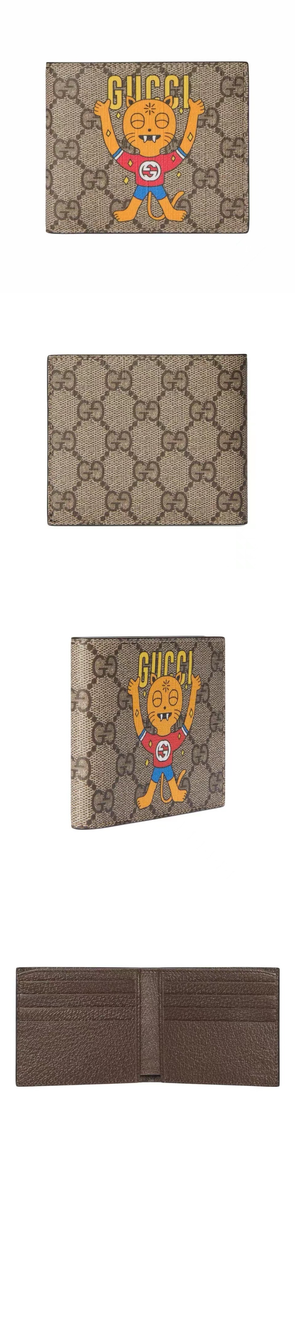 wallet1936.jpg