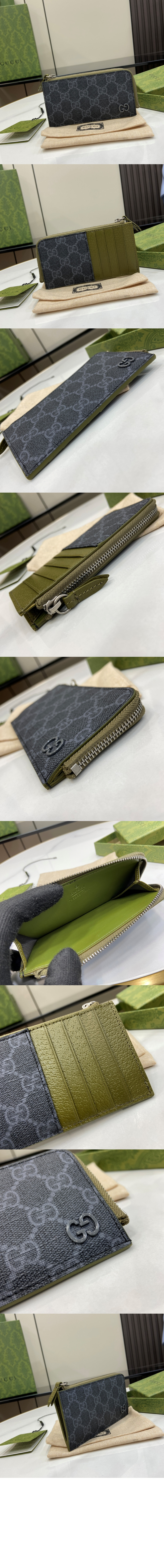 wallet2243-2.jpg