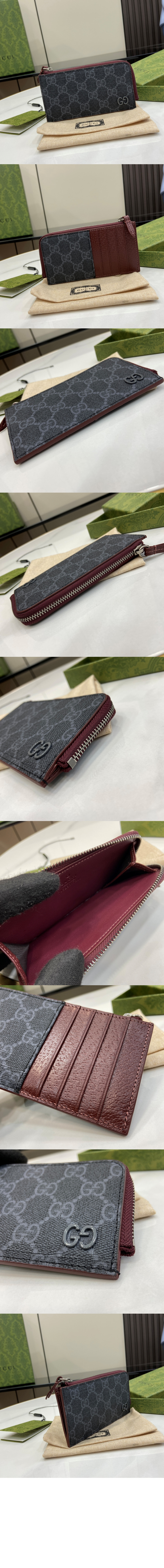 wallet2243-3.jpg