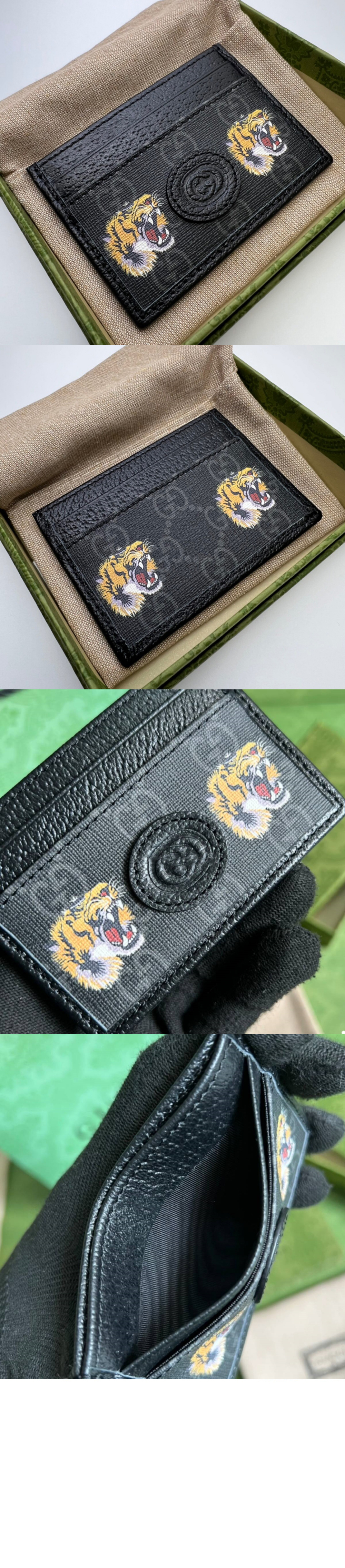 wallet2760-1.jpg