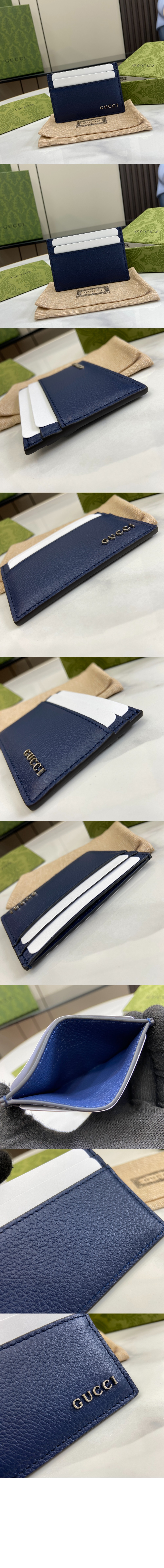 wallet3834-1.jpg
