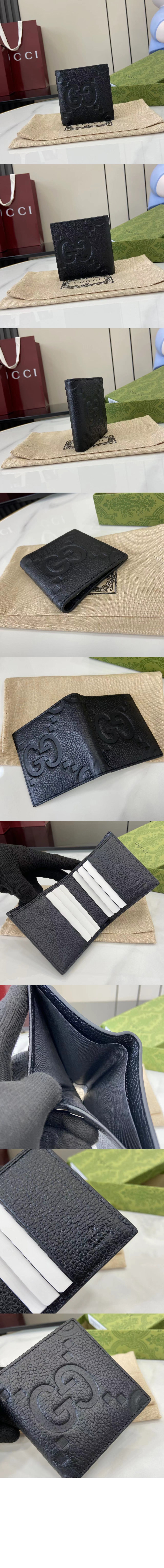 wallet3862-1.jpg