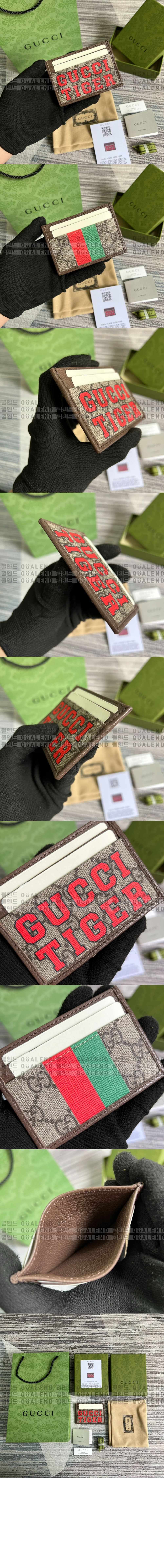 wallet667-2.jpg
