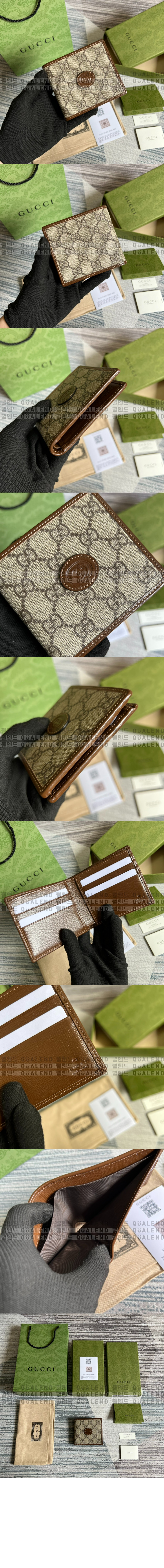 wallet677-2.jpg