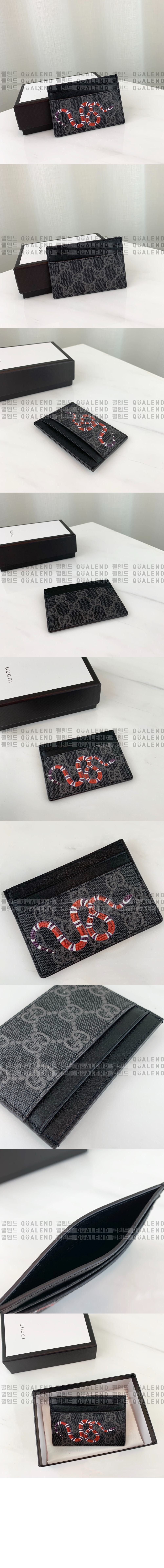 wallet758-2.jpg