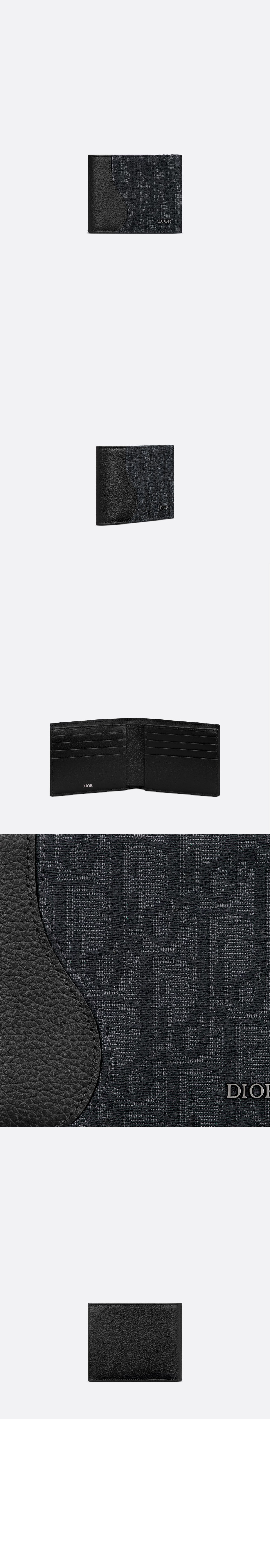 wallet3881.jpg
