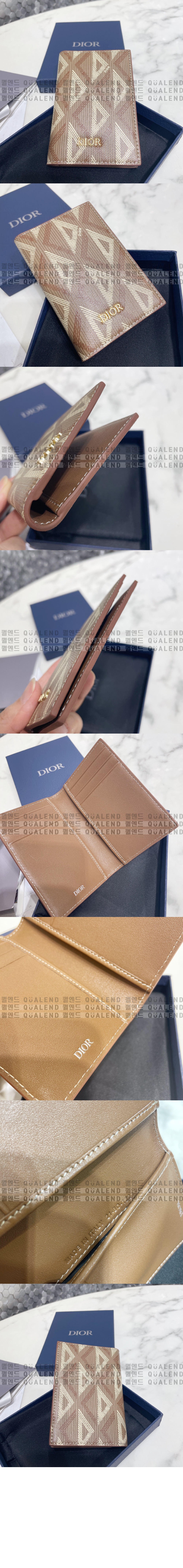 wallet787-3.jpg