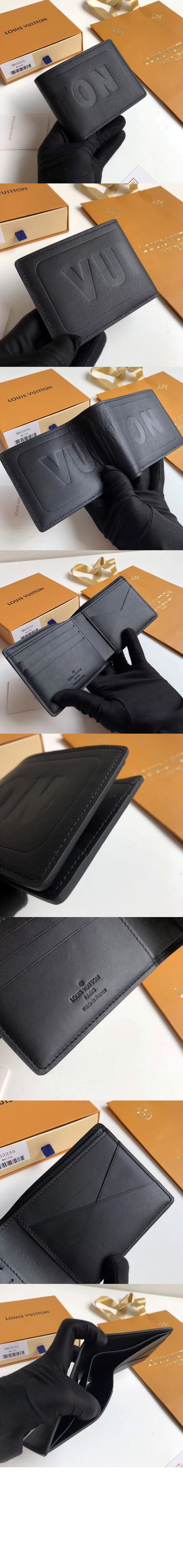 wallet2696-1.jpg