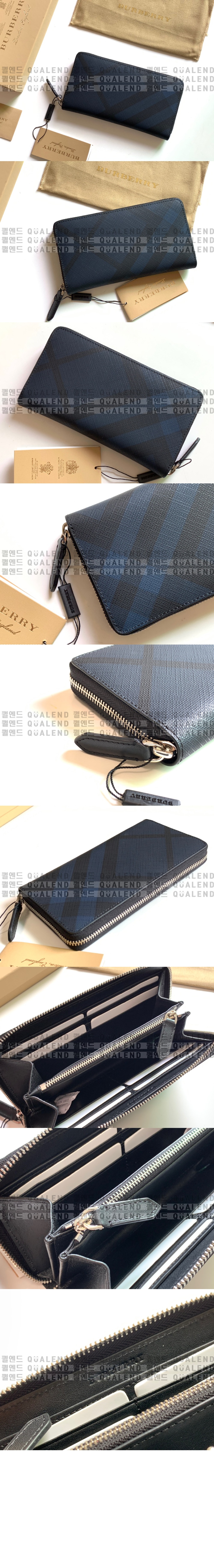 wallet1044-2.jpg