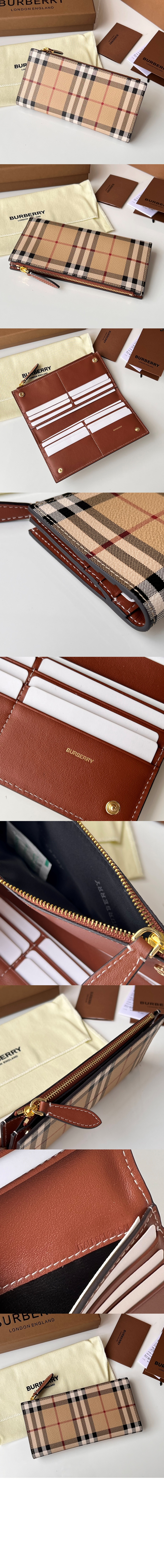 wallet2091-1.jpg