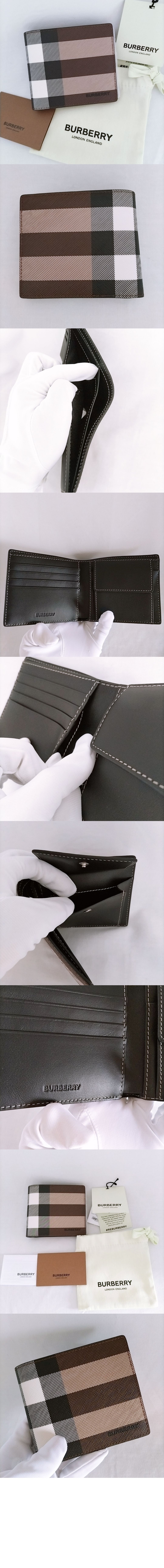 wallet2941-1.jpg