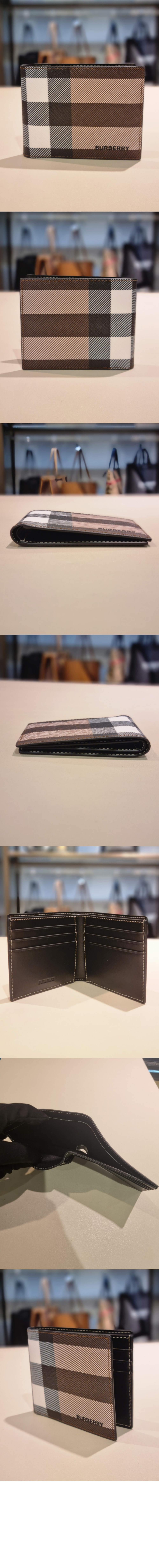 wallet2942-1.jpg