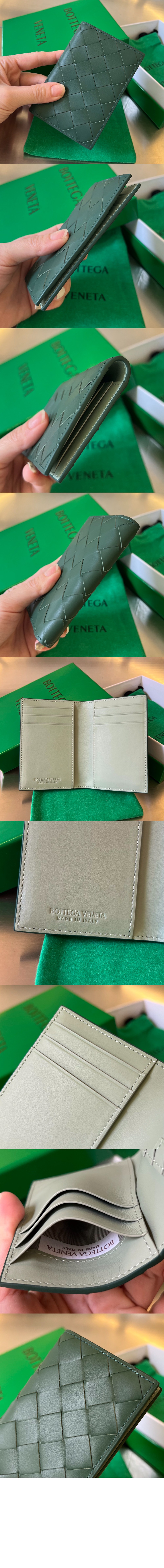 wallet1705-5.jpg