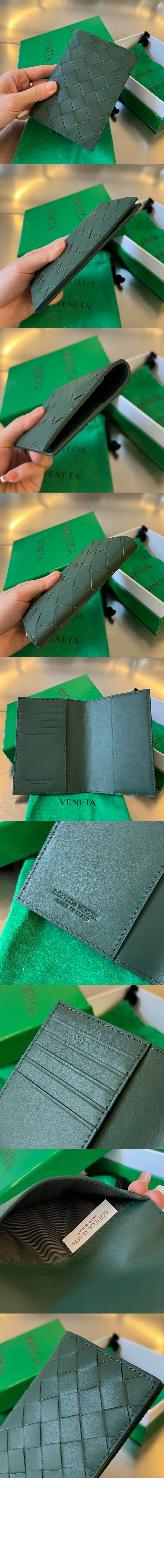 wallet1708-10.jpg