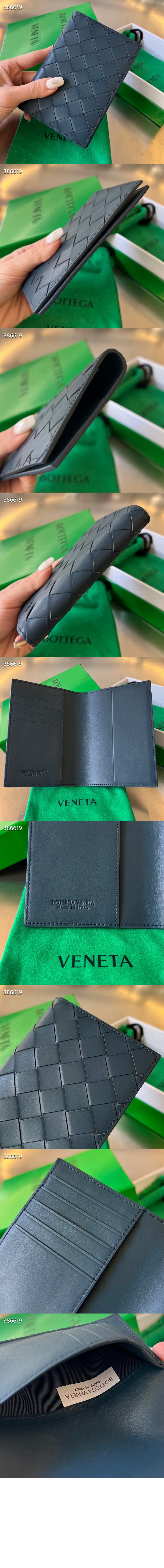 wallet1708-12.jpg