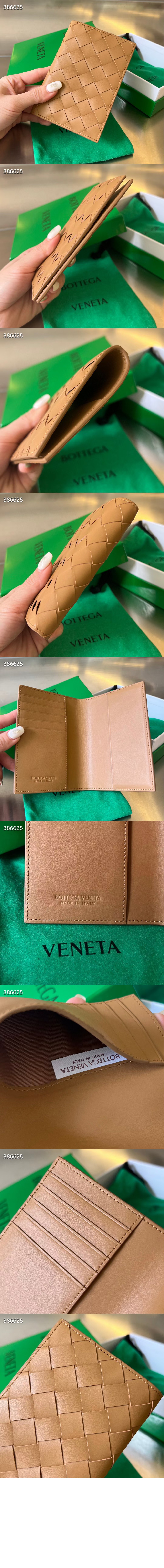 wallet1708-4.jpg