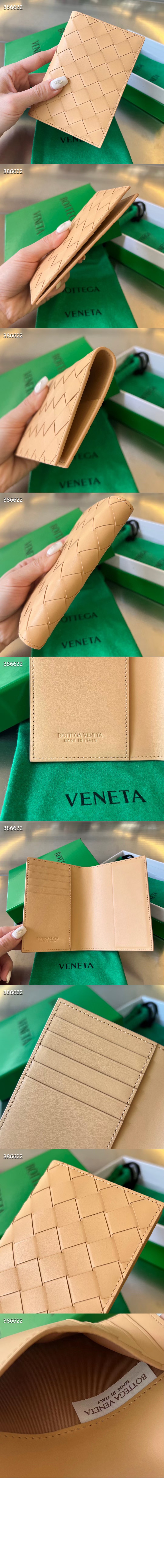wallet1708-6.jpg