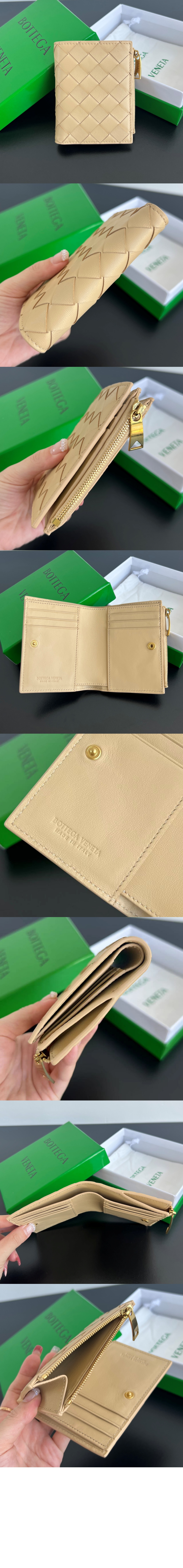 wallet2073-4.jpg