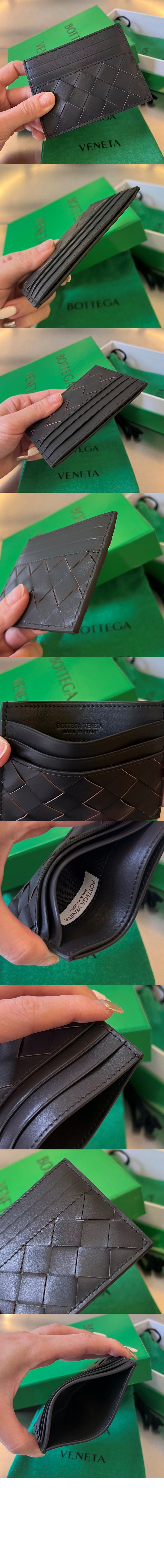 wallet2297-1.jpg