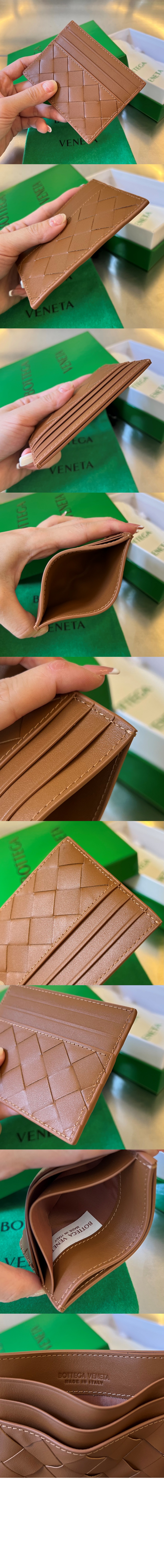 wallet2297-5.jpg