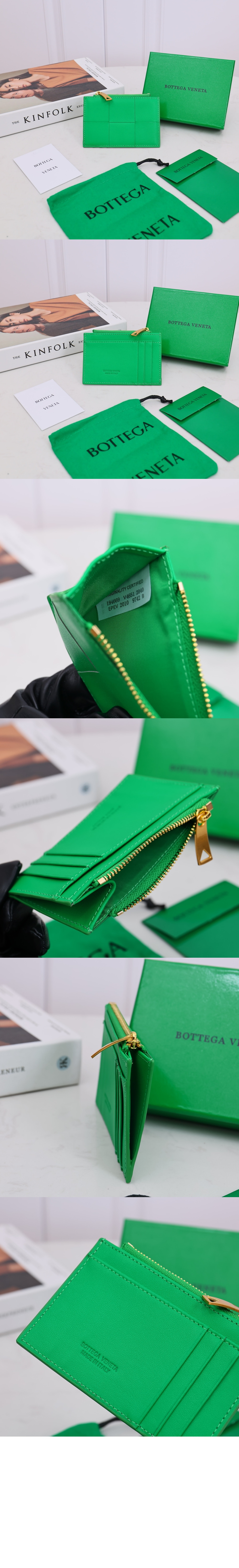 wallet2299-3.jpg