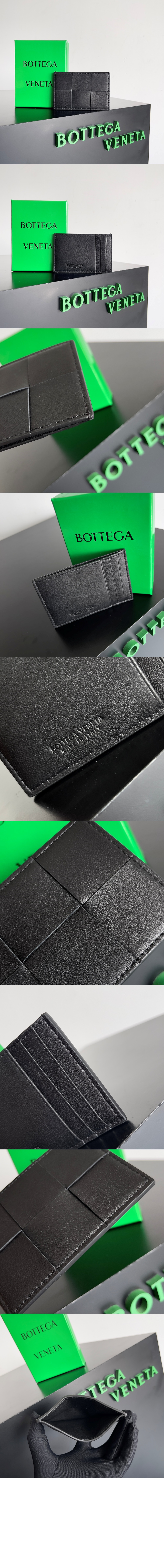 wallet2301-1.jpg