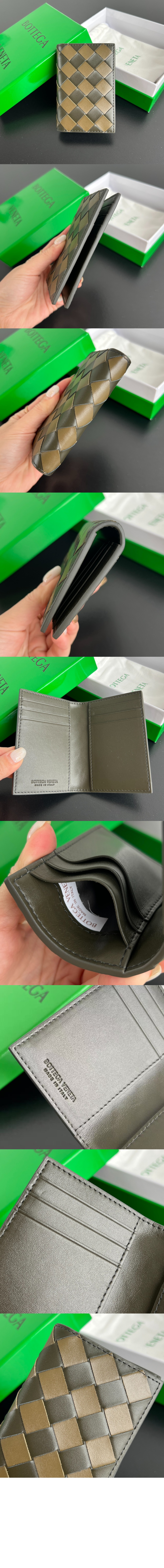 wallet3548-1.jpg