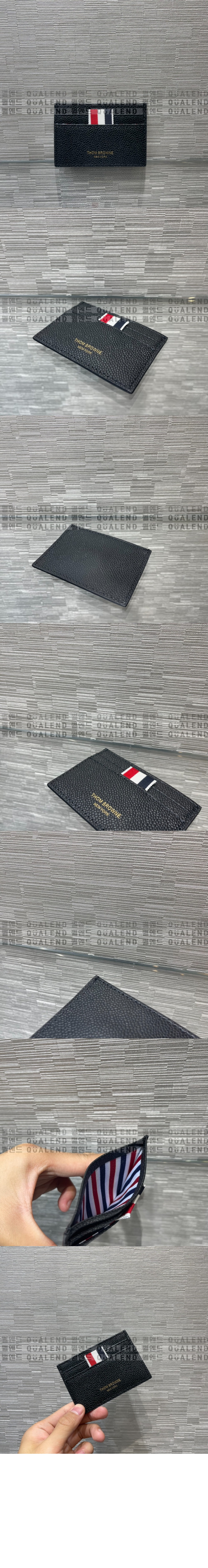 wallet1041-2.jpg