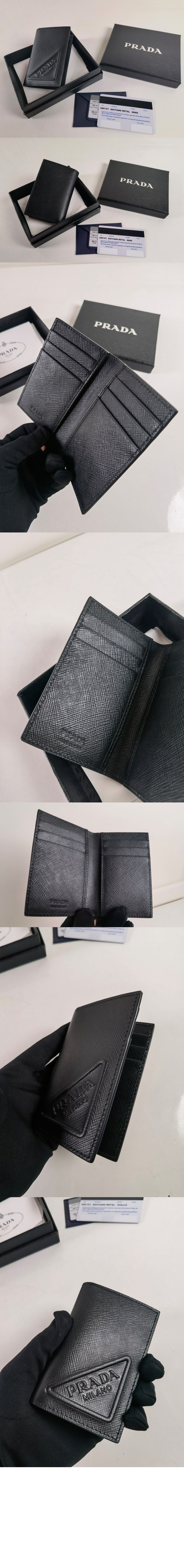 wallet2441-1.jpg