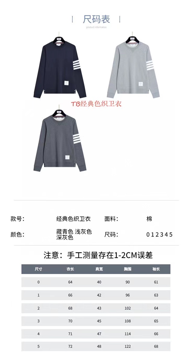 Weixin Image_20240206154601.jpg