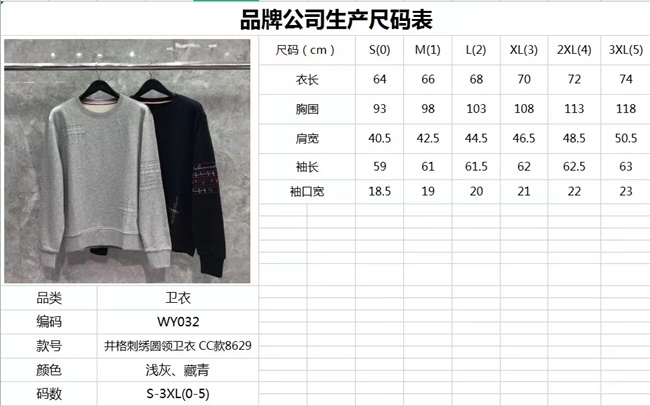 mmexport1636449081437.jpg
