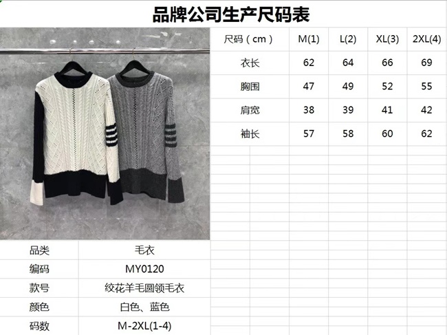 mmexport1639037666591.jpg