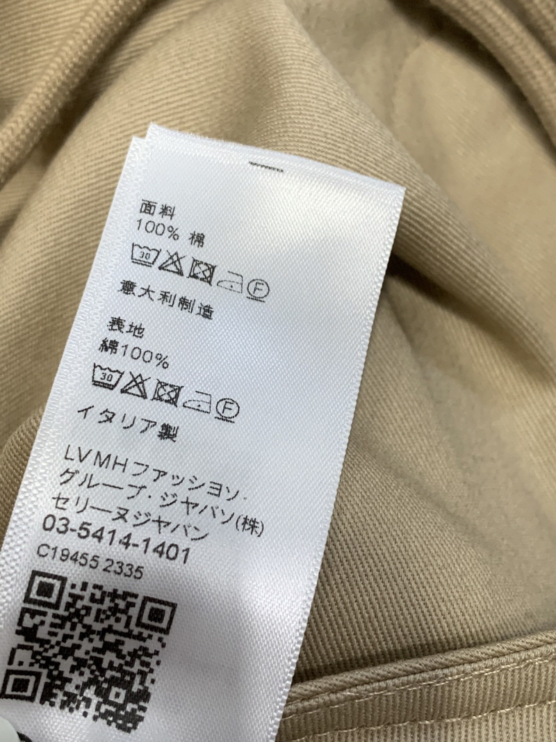 2024061219421911.jpg