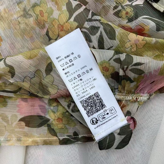 2025040813553011.jpg