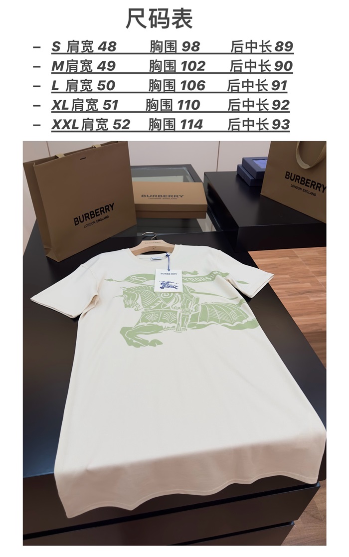 2025041116000014.jpg